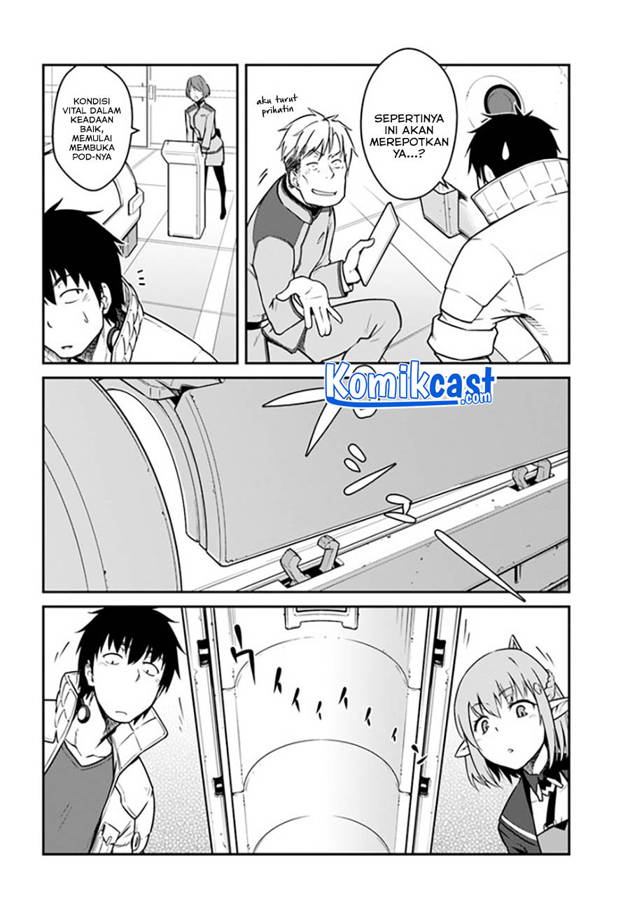 Mezametara Saikyou Soubi to Uchuusen-mochi datta no de, Ikkodate Mezashite Youhei Toshite Jiyuu ni Ikitai